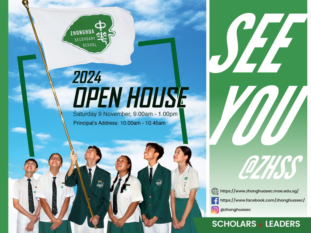 School Open House